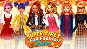 Seasonal Style Studio: Fall Wardrobe Designer